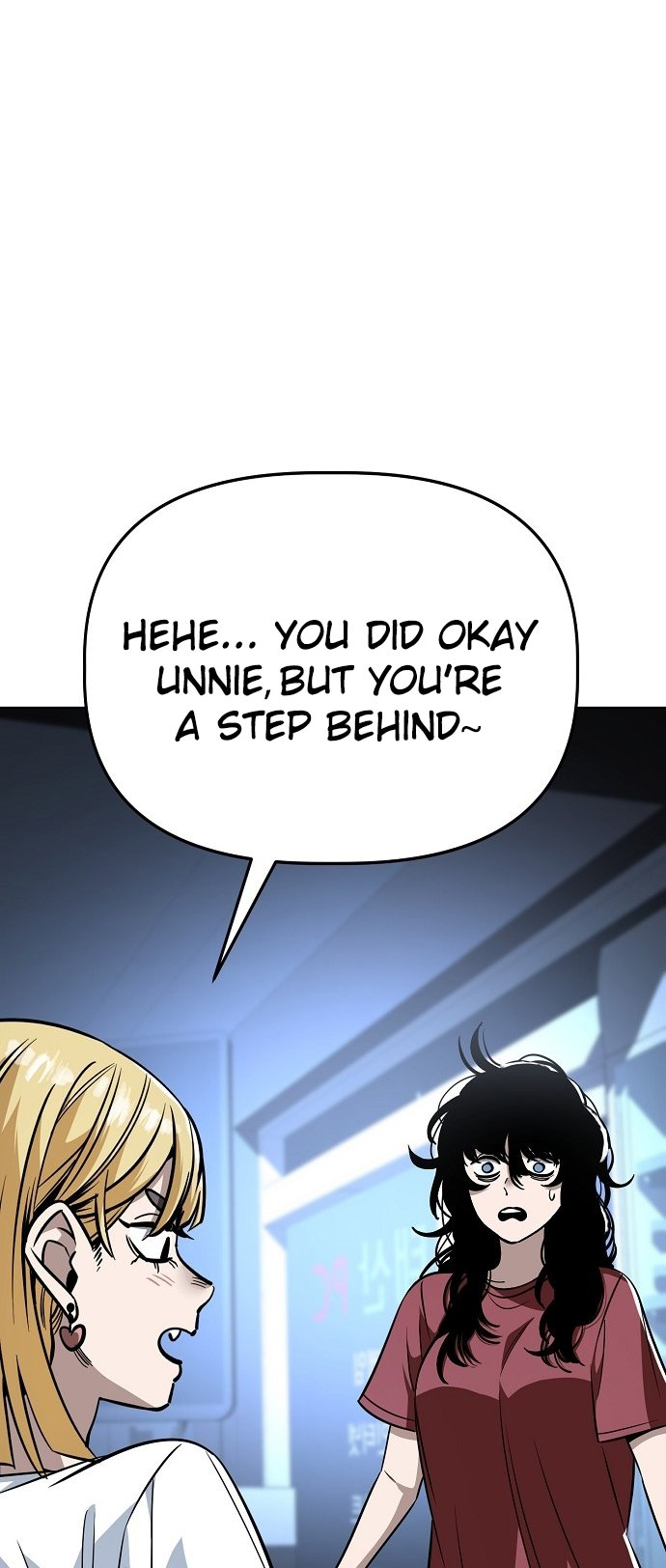 Unemployed Gye Baeksun Chapter 84 12